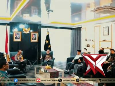 Kapolda Sumsel Perkuat Kolaborasi Bersama FKUB, MUI dan LDII untuk Jaga Kamtibmas - PoliceTube
