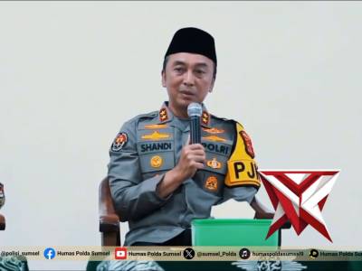 Kapolda sumsel Silaturahmi dengan PW Muhammadiyah sampaikan layanan 110 - PoliceTube