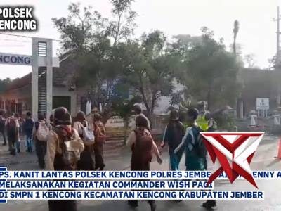 COMMANDER WISH - PoliceTube