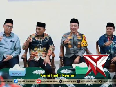 Silaturahmi dengan PW Muhammadiyah, Kapolda Sumsel Tegaskan Kolaborasi Jaga Kamtibmas - PoliceTube