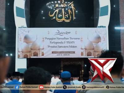 Polda Sumsel Gelar Safari Ramadhan 1447 H, Perkuat Sinergisitas Forkopimda - PoliceTube
