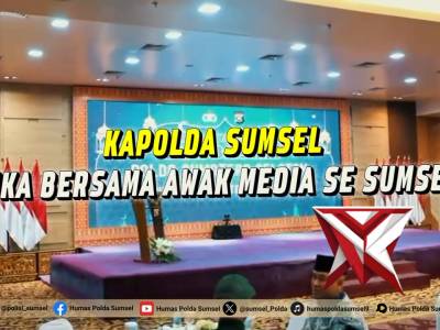 *Gelar Buka Puasa Bersama Awak Media, Kapolda Sumsel Tegaskan Kemitraan Strategis* - PoliceTube
