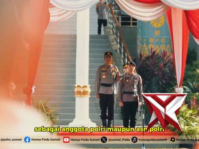 Polsek mesuji Makmur - PoliceTube