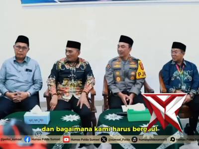 Silaturahmi dengan PW Muhammadiyah, Kapolda Sumsel Tegaskan Kolaborasi Jaga Kamtibmas