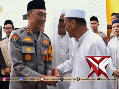 Polres Muara Enim - PoliceTube