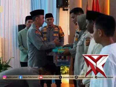 Safari Ramadhan Kapolda Sumsel Perkuat Kamtibmas Kota Palembang Palembang - Polda Sumatera Selatan - PoliceTube