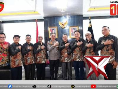 DIR INTELKAM POLDA SUMSEL MENDAMPINGI KAPOLDA SUMSEL MENERIMA SILATURAHMI (FKUB),(MUI) DAN (LDII) - PoliceTube