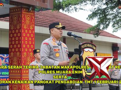 Sartijab Wakapolres dan Kasat reskrim Serta Laporan Kenaikan Pangkat Pengabdian - PoliceTube