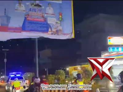 Patroli Kamtibmas Skala Besar Di Wilayah Hukum Polres Bengkulu Selatan - PoliceTube