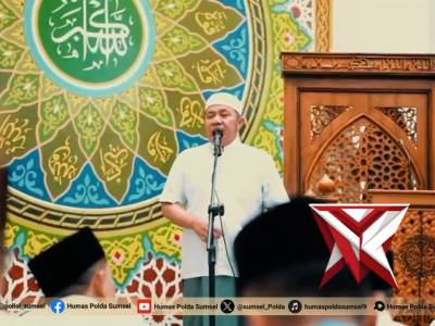 Lewat Safari Ramadhan, Kapolda Sumsel Pererat Sinergi Forkopimda dalam Penegakan Hukum