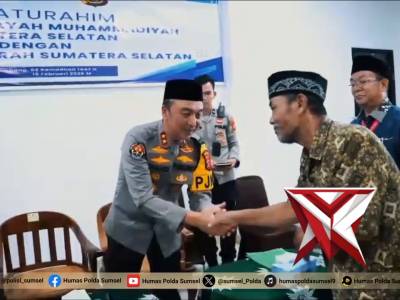 Silaturahmi dengan PW Muhammadiyah, Kapolda Sumsel Tegaskan Kolaborasi Jaga Kamtibmas