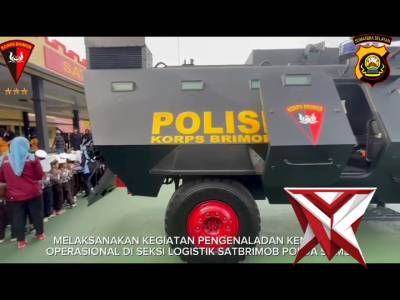 SATBRIMOB POLDA SUMSEL
