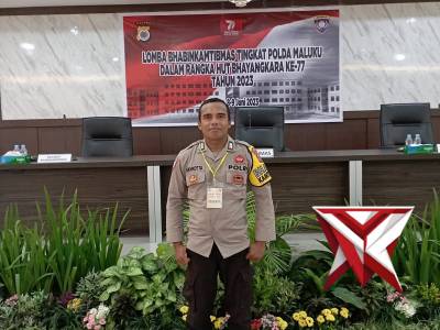 Bhabin Nua Nea - PoliceTube