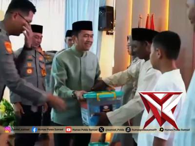Safari Ramadhan Kapolda Sumsel Perkuat Kamtibmas Kota Palembang Palembang - Polda Sumatera Selatan - PoliceTube