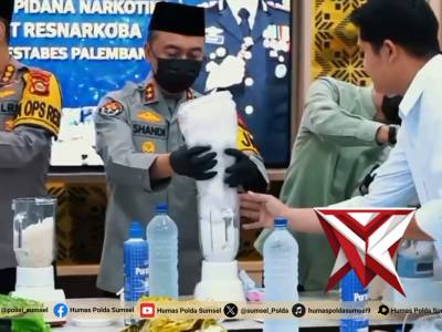 KEGIATAN KAPOLDA SUMSEL PIMPIN PEMUSNAHAN BARANG BUKTI NARKOBA DI POLRESTABES PLG - PoliceTube