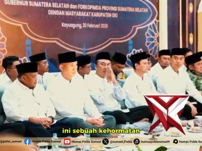 Safari Ramadan di OKI, Kapolda Sumsel Instruksikan Personel Optimalkan Pelayanan Publik KAYUAGUNG &ndash; - PoliceTube