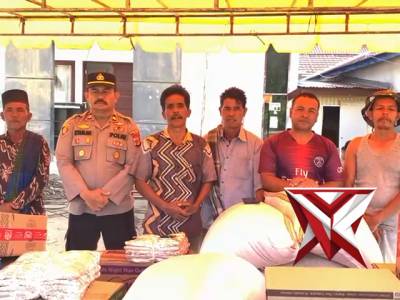 Polres Gayo Lues - PoliceTube