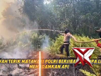 Pemadaman Karhutla di Wilayah Kecamatan Kuala Kampar - PoliceTube