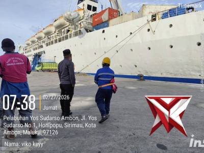 Polsek KPYS Ambon - PoliceTube