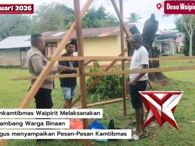 Giat Bhabinkamtibbmas Sambang Warga - PoliceTube