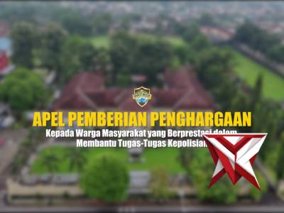 APEL PEMBERIAN PENGHARGAAN POLRESTA BANYUMAS - PoliceTube