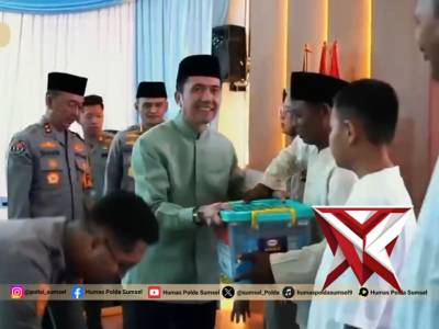 Safari Ramadhan Kapolda Sumsel Perkuat Kamtibmas Kota Palembang Palembang - Polda Sumatera Selatan - PoliceTube