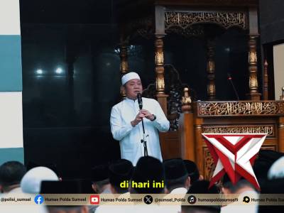 Polda Sumsel Gelar Safari Ramadhan 1447 H, Perkuat Sinergisitas Forkopimda Palembang - Kepolisian D - PoliceTube