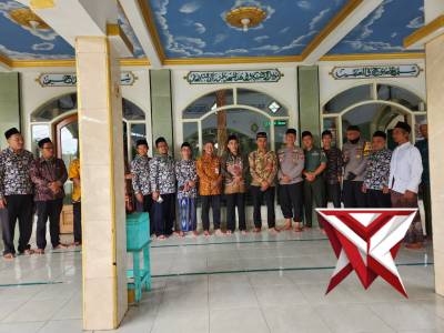 SAFARI DZUHUR KELILING FORKOPIMCAM BERSAMA KUA DAN MUI KEC KEDUNGJAJANG - PoliceTube