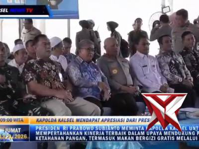 Sertijab Itwasda dan Karo Rena Polda Kalsel - PoliceTube