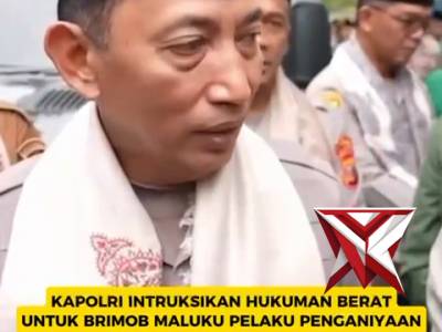 Kapolri tindak tegas personil yg melanggar hukum - PoliceTube