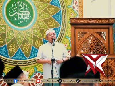 Polres Muara Enim - PoliceTube