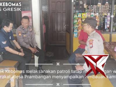 Sambang desa - PoliceTube