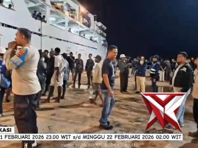 POLSEK KPL MELAKSANAKAN PAMWAS KEDATANGAN KM. LEUSER DI MERAUKE - PoliceTube