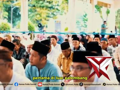 Safari ramadan - PoliceTube