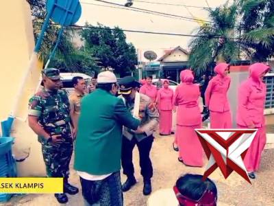 Kunjungan kerja - PoliceTube