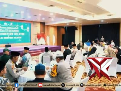 *Gelar Buka Puasa Bersama Awak Media, Kapolda Sumsel Tegaskan Kemitraan Strategis*