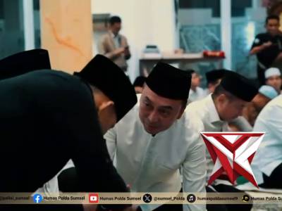 Lewat safari ramadhan kapolda sumsel pererat sinergi forkopimda dalam penegekan hukum dan pemelih - PoliceTube