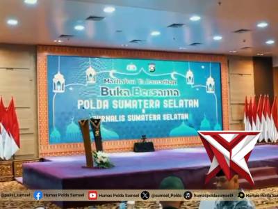 KAPOLDA SUMSEL GELAR BUKA PUASA BERSAMA AWAK MEDIA - PoliceTube