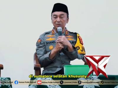Laksanakan Silaturahmi dengan PW Muhammadiyah, Kapolda Sumsel Sampaikan Layanan 110