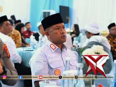 Safari Ramadhan Kapolda Sumsel Perkuat Kamtibmas Kota Palembang Palembang - Polda Sumatera Selatan - PoliceTube