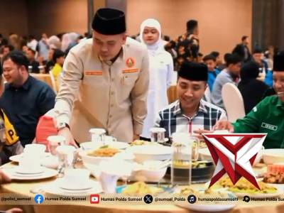 Polres OKU Selatan Polda Sumsel - PoliceTube