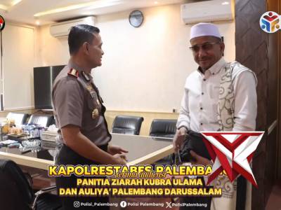 Kapolrestabes Palembang Terima Audiensi Panitia Ziarah Kubra Ulama dan Auliya&rsquo; Palembang Darussalam - PoliceTube
