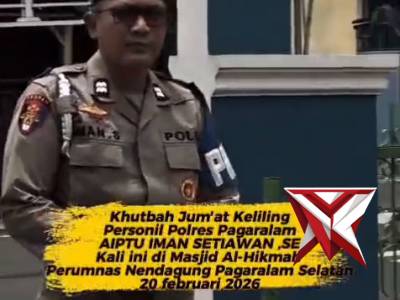 Polres Pagar Alam - PoliceTube
