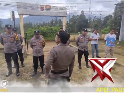 Apel Pagi dan Pemeriksaan Kelengkapan Personel Dipimpin Kapolsek Bersama Kanit Propam dalam Rangka P - PoliceTube