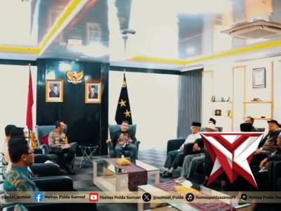 Kapolda Sumsel Perkuat Kolaborasi Bersama FKUB, MUI dan LDII untuk Jaga Kamtibmas - PoliceTube