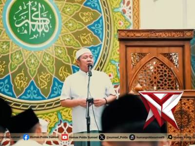 Lewat Safari Ramadhan, Kapolda Sumsel Pererat Sinergi Forkopimda dalam Penegakan Hukum dan Pemelihar - PoliceTube