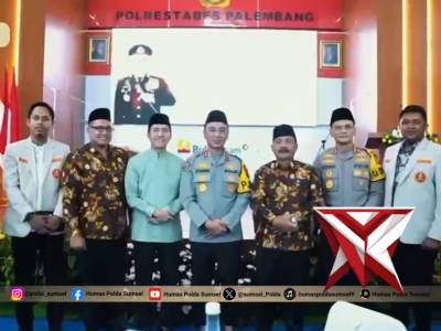 Polda sumsel safari - PoliceTube