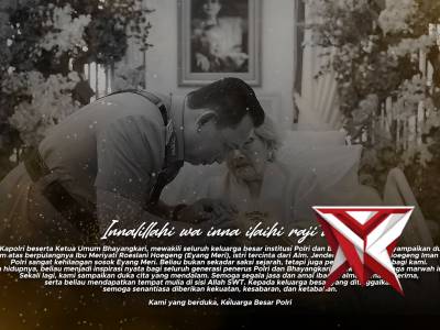 ?? Innalillahi wa inna ilaihi raji&rsquo;un. - PoliceTube