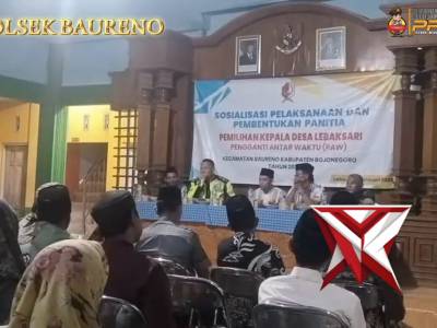 PEMBENTUKAN PANITIA PEMILIHAN KEPALA DESA LEBAKSARI - PoliceTube