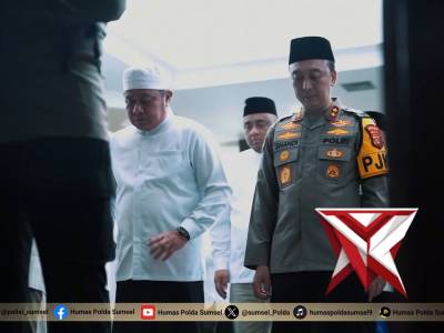 Polsek Kota Lahat - PoliceTube